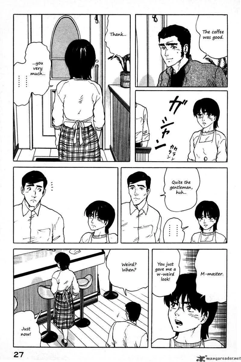 Fuuko no Iru Mise Chapter 1 page 30