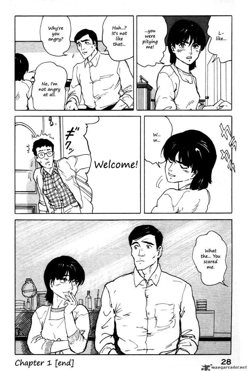 Fuuko no Iru Mise Chapter 1 page 31