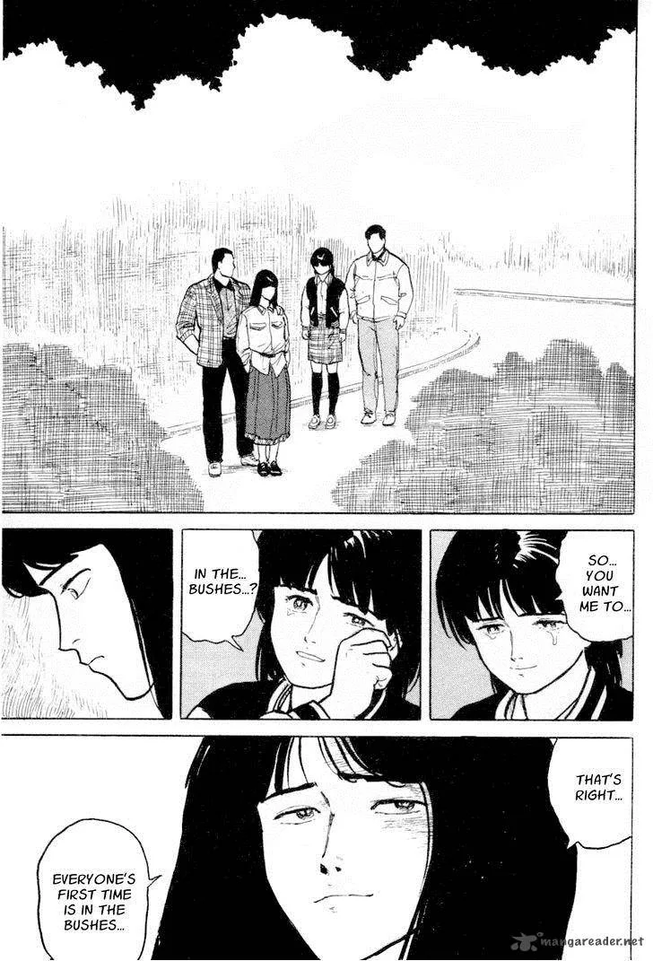 Fuuko no Iru Mise Chapter 10 page 9