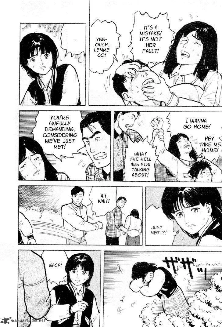 Fuuko no Iru Mise Chapter 10 page 14