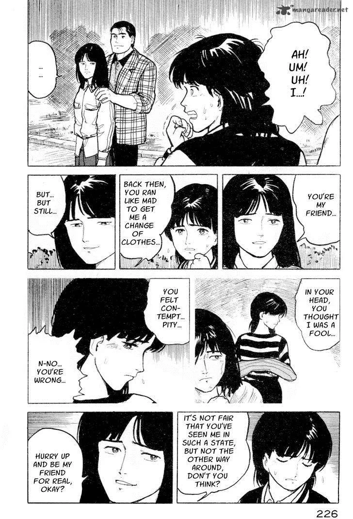 Fuuko no Iru Mise Chapter 10 page 8