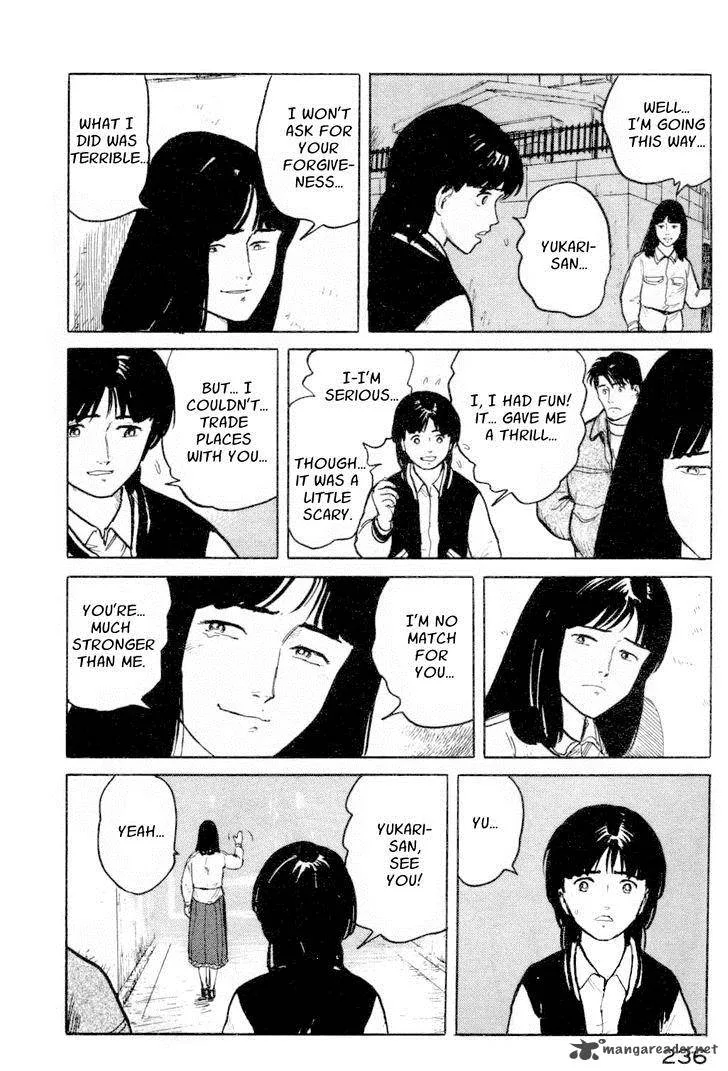 Fuuko no Iru Mise Chapter 10 page 18