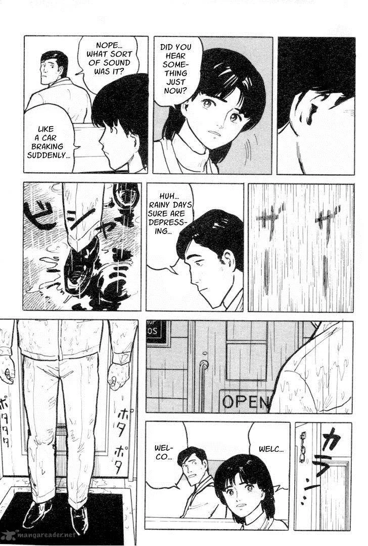 Fuuko no Iru Mise Chapter 11 page 6