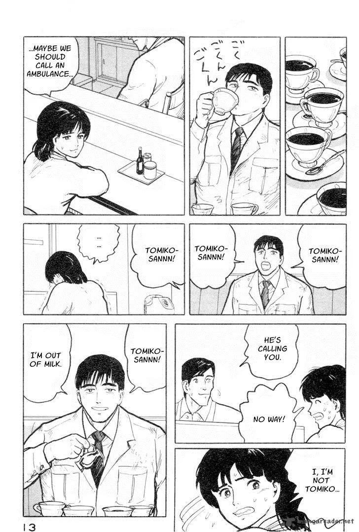 Fuuko no Iru Mise Chapter 11 page 14