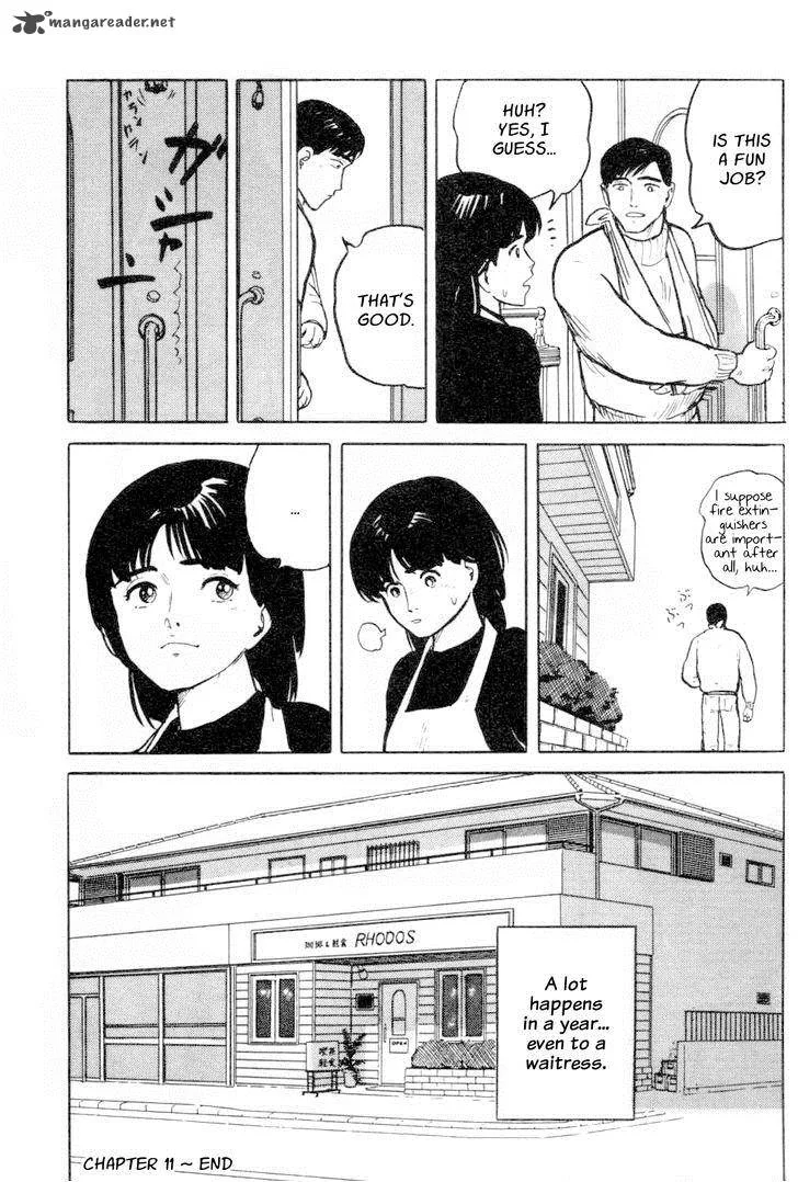Fuuko no Iru Mise Chapter 11 page 23