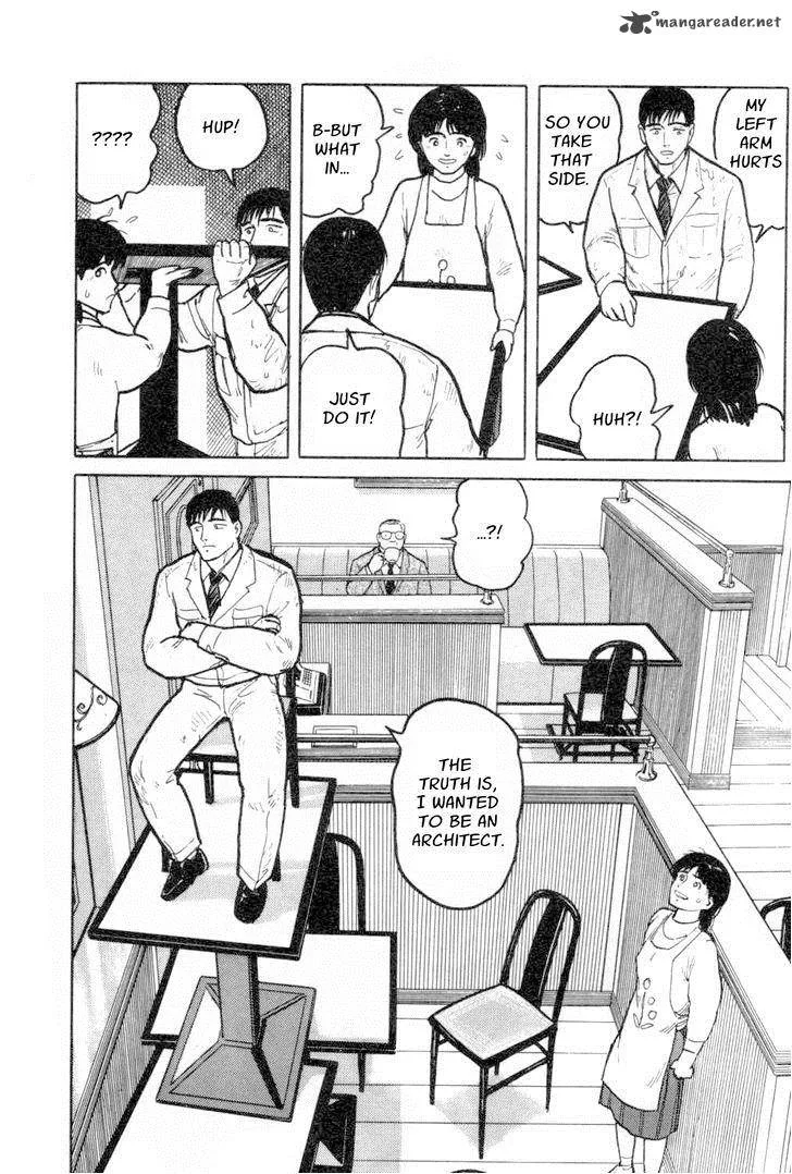 Fuuko no Iru Mise Chapter 11 page 11