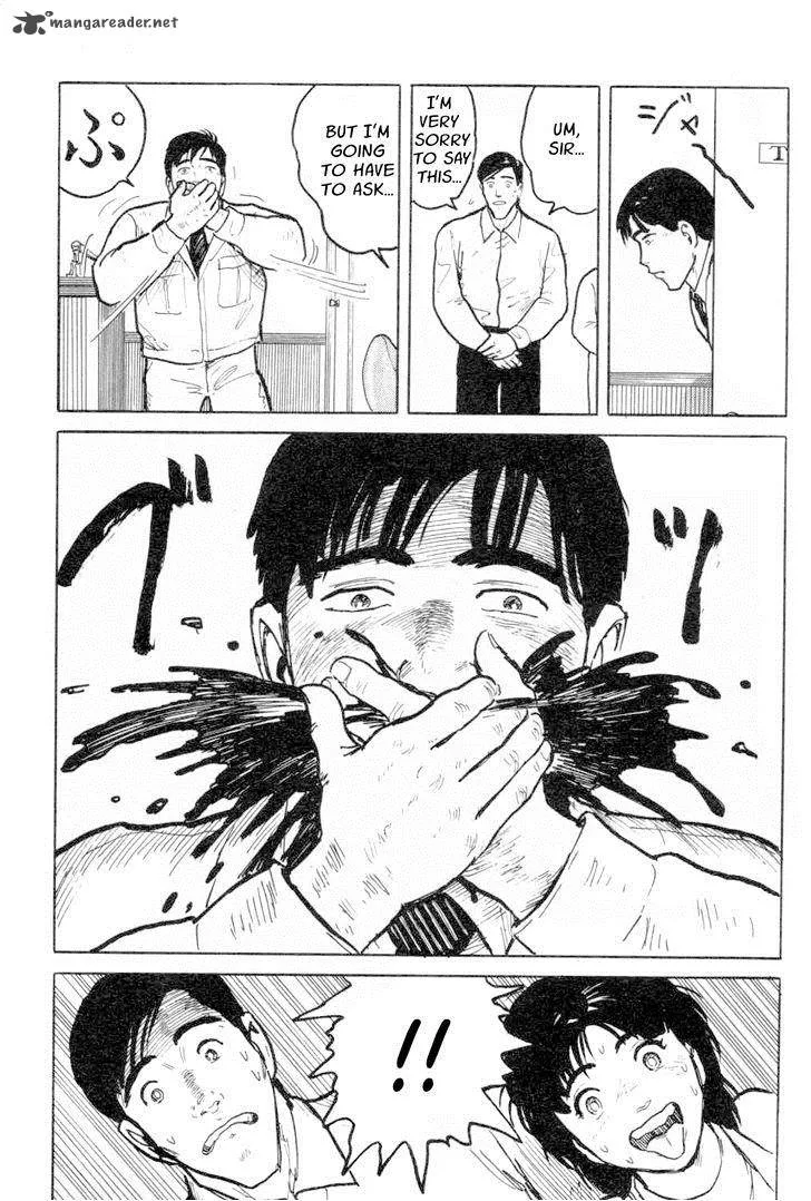 Fuuko no Iru Mise Chapter 11 page 16