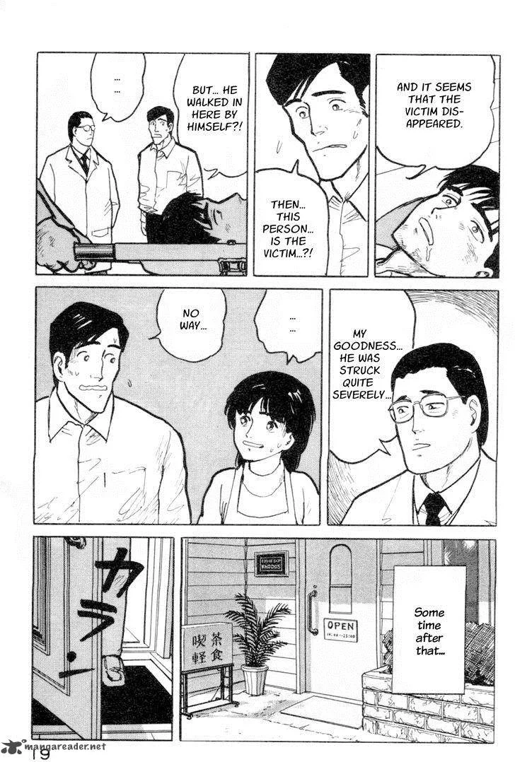 Fuuko no Iru Mise Chapter 11 page 20