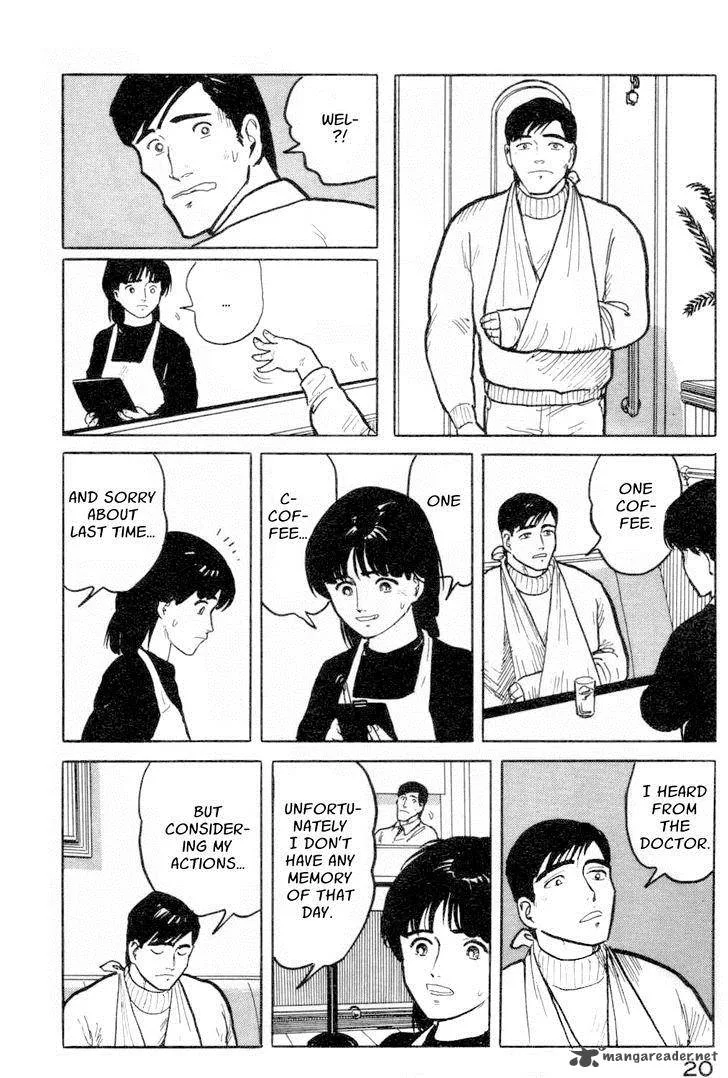Fuuko no Iru Mise Chapter 11 page 21