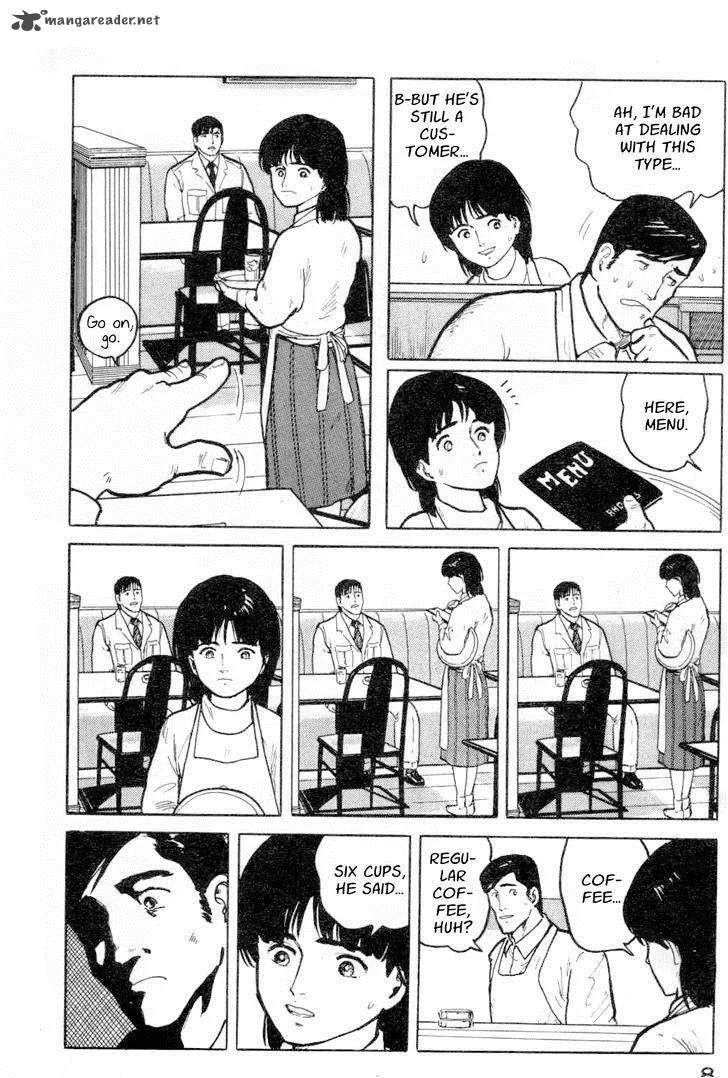 Fuuko no Iru Mise Chapter 11 page 9