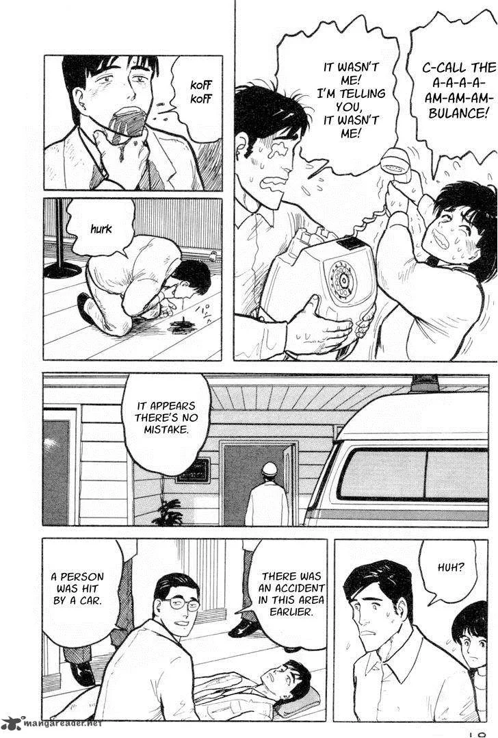 Fuuko no Iru Mise Chapter 11 page 19