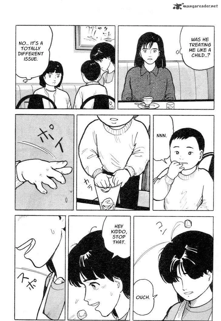 Fuuko no Iru Mise Chapter 12 page 11