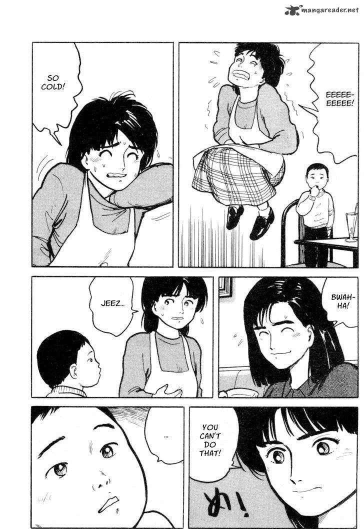 Fuuko no Iru Mise Chapter 12 page 12