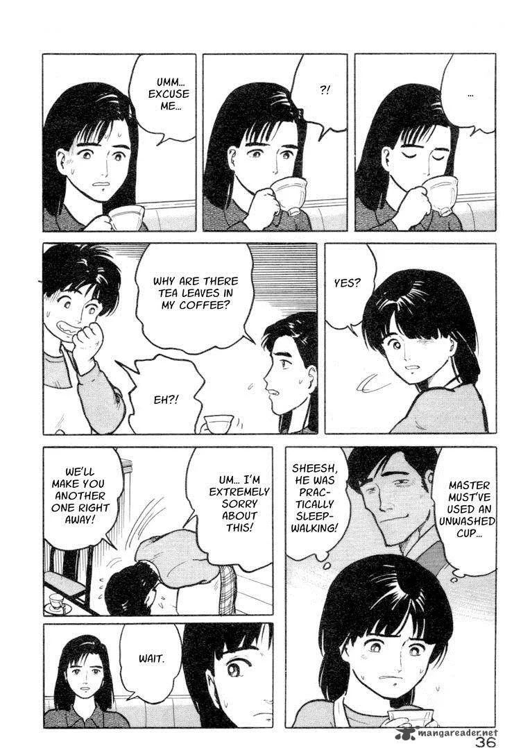 Fuuko no Iru Mise Chapter 12 page 14