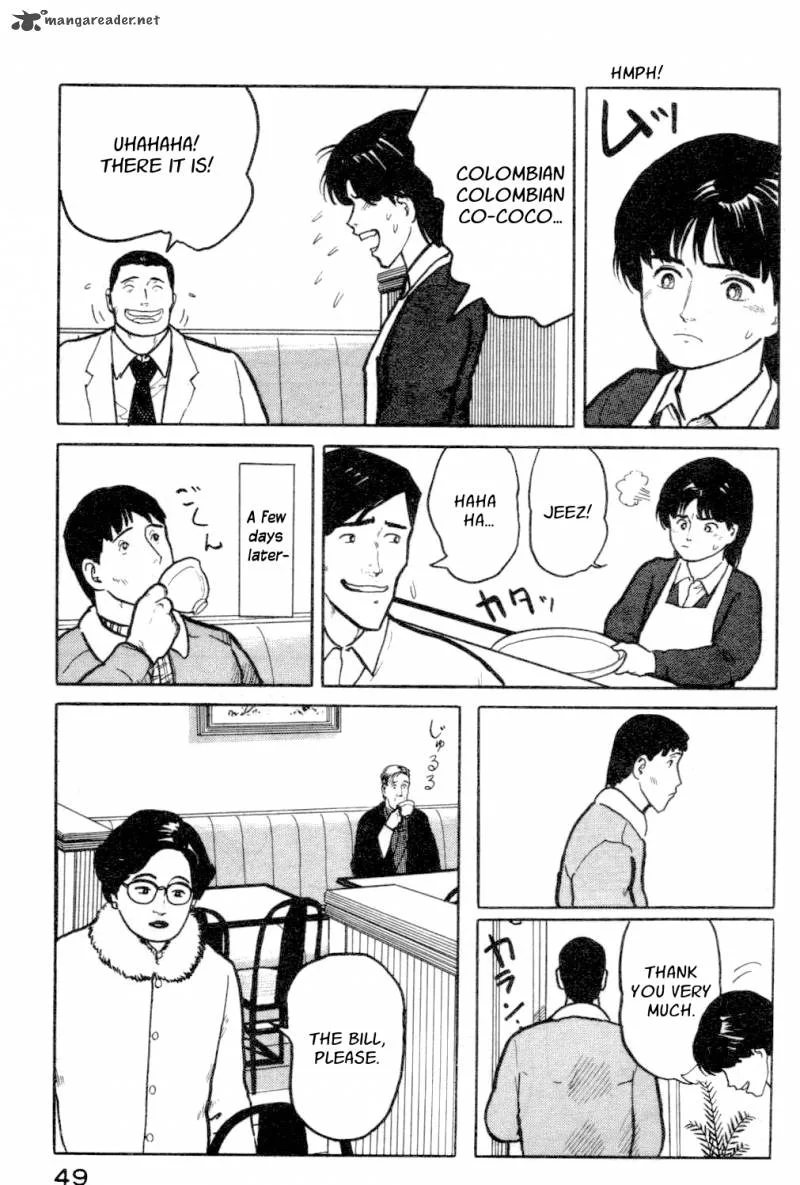 Fuuko no Iru Mise Chapter 13 page 7
