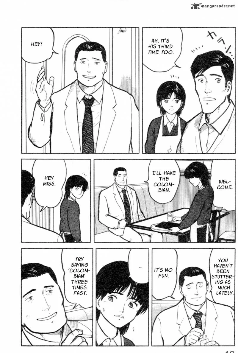 Fuuko no Iru Mise Chapter 13 page 6
