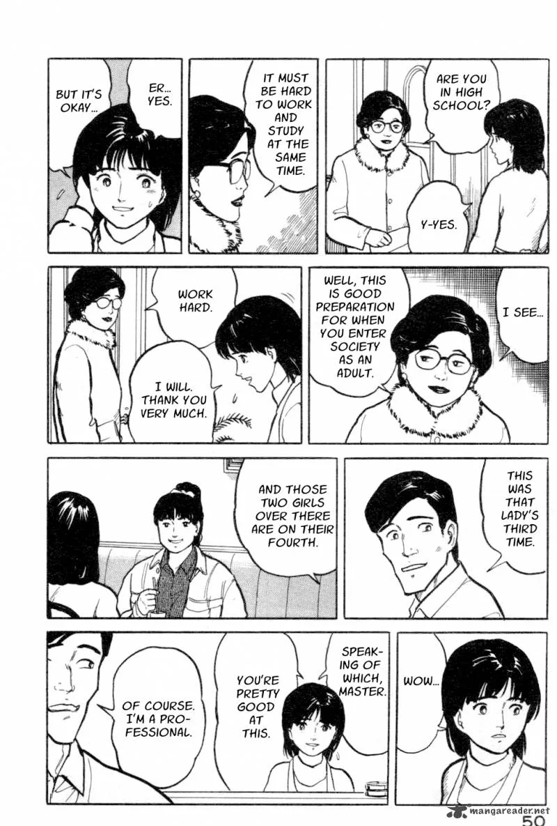Fuuko no Iru Mise Chapter 13 page 8