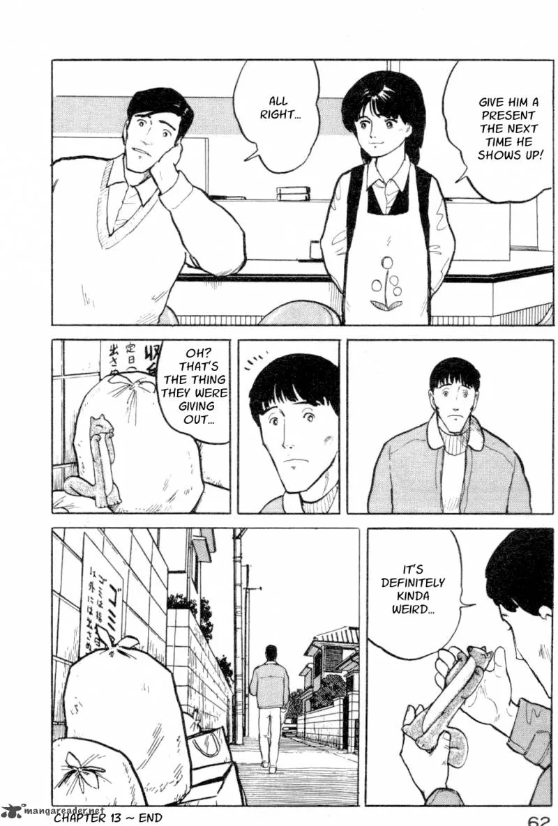 Fuuko no Iru Mise Chapter 13 page 20