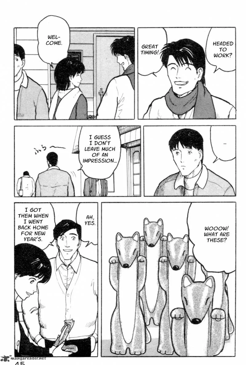 Fuuko no Iru Mise Chapter 13 page 3