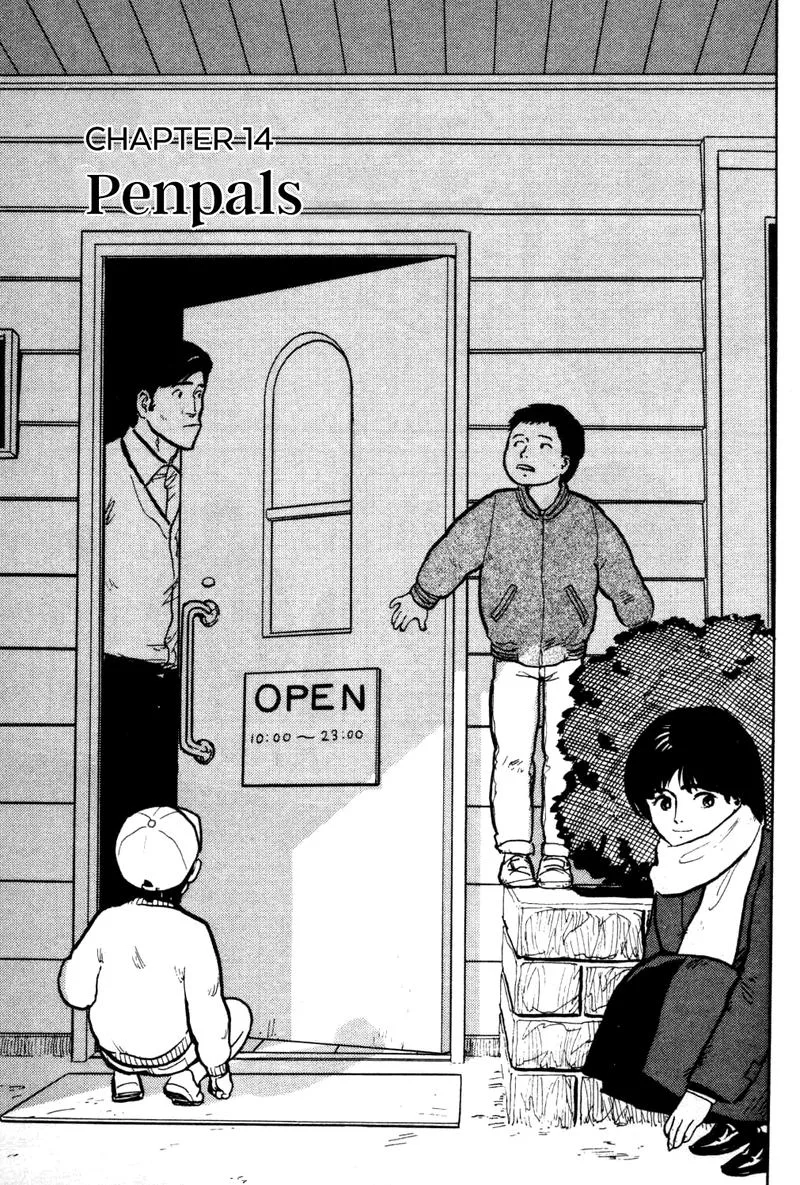 Fuuko no Iru Mise Chapter 14 page 1