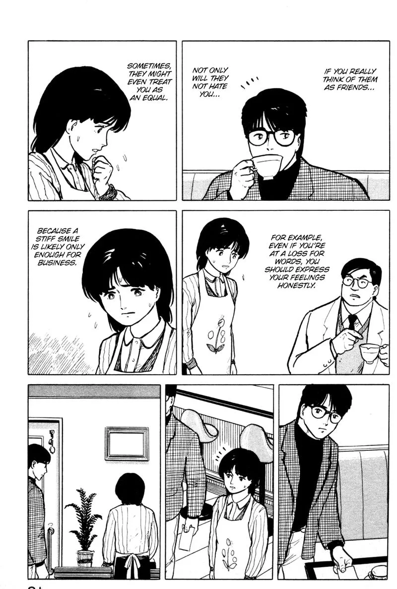 Fuuko no Iru Mise Chapter 14 page 19