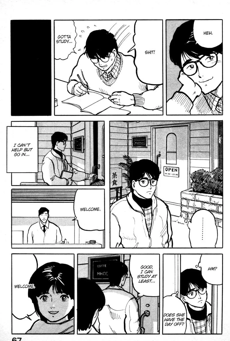 Fuuko no Iru Mise Chapter 14 page 5