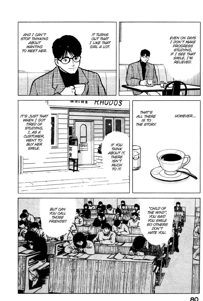 Fuuko no Iru Mise Chapter 14 page 18