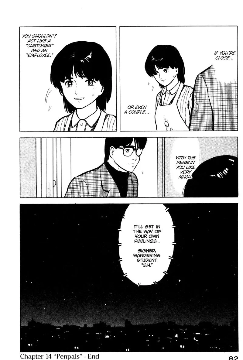 Fuuko no Iru Mise Chapter 14 page 20