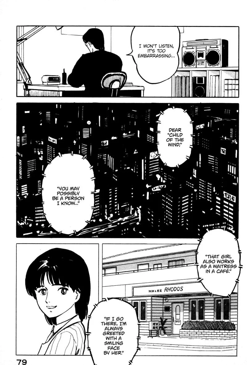 Fuuko no Iru Mise Chapter 14 page 17
