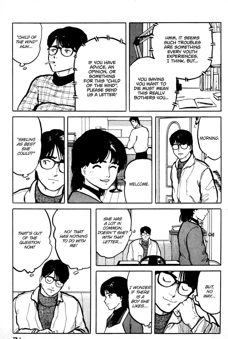 Fuuko no Iru Mise Chapter 14 page 9