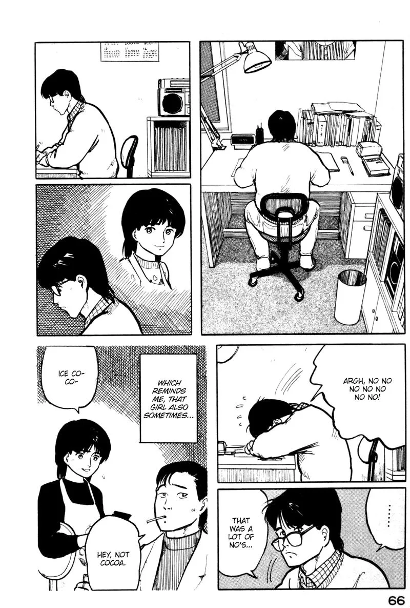 Fuuko no Iru Mise Chapter 14 page 4