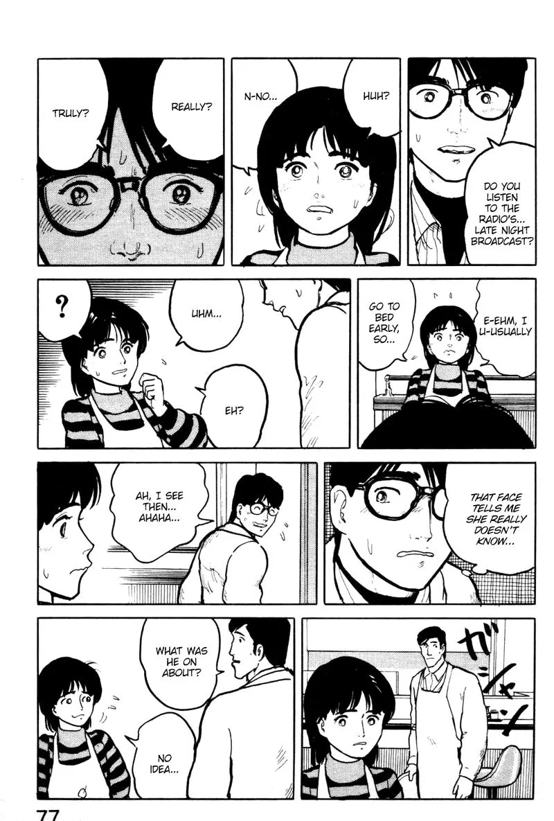 Fuuko no Iru Mise Chapter 14 page 15