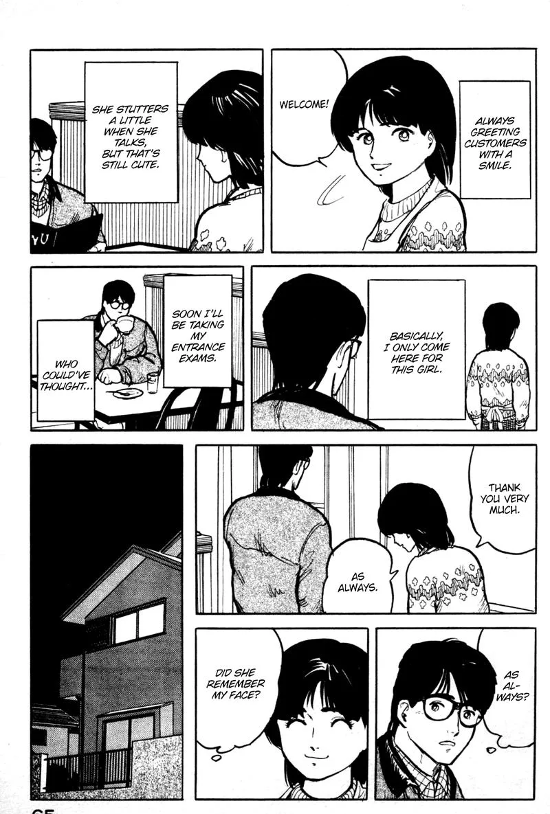 Fuuko no Iru Mise Chapter 14 page 3