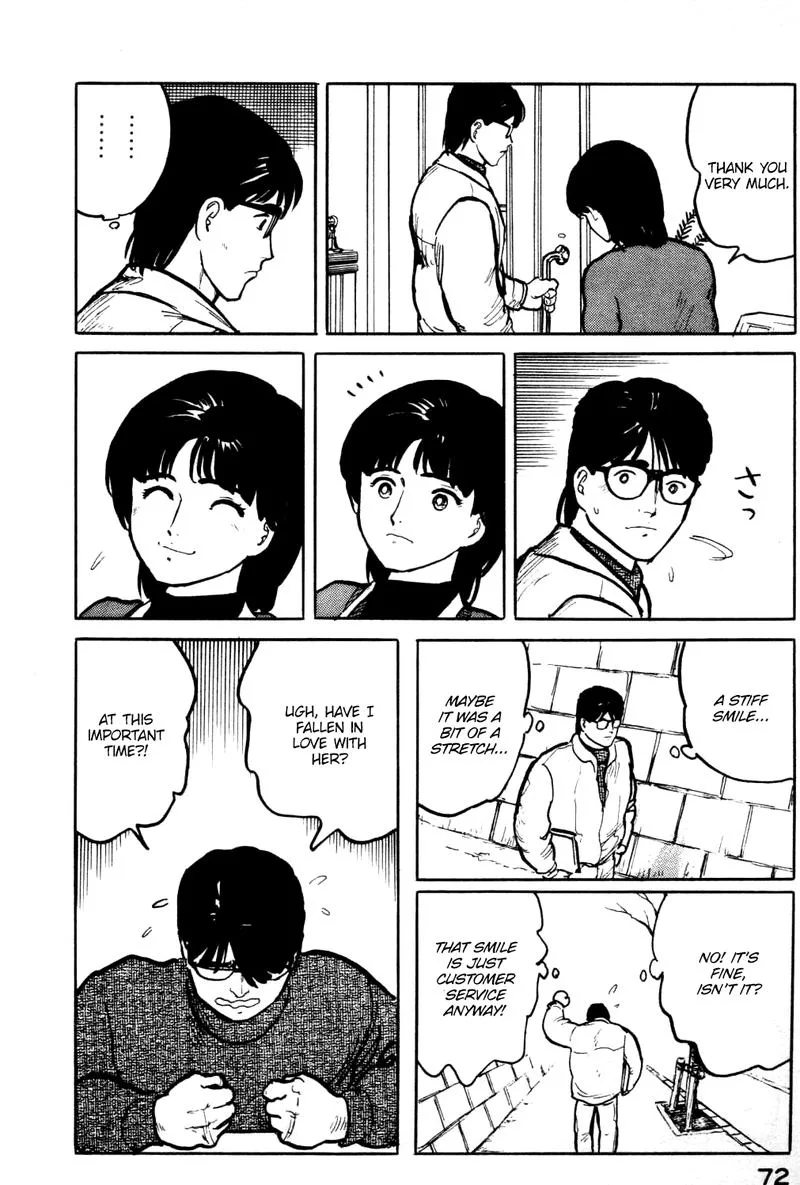 Fuuko no Iru Mise Chapter 14 page 10