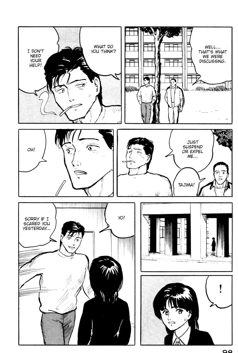 Fuuko no Iru Mise Chapter 15 page 16