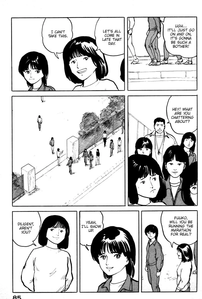 Fuuko no Iru Mise Chapter 15 page 3
