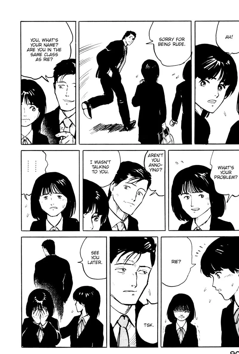Fuuko no Iru Mise Chapter 15 page 8