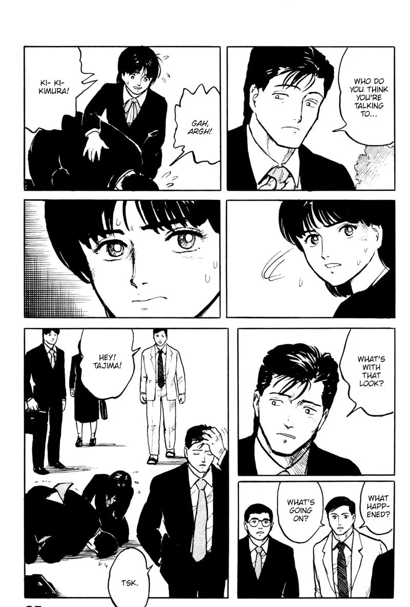 Fuuko no Iru Mise Chapter 15 page 13