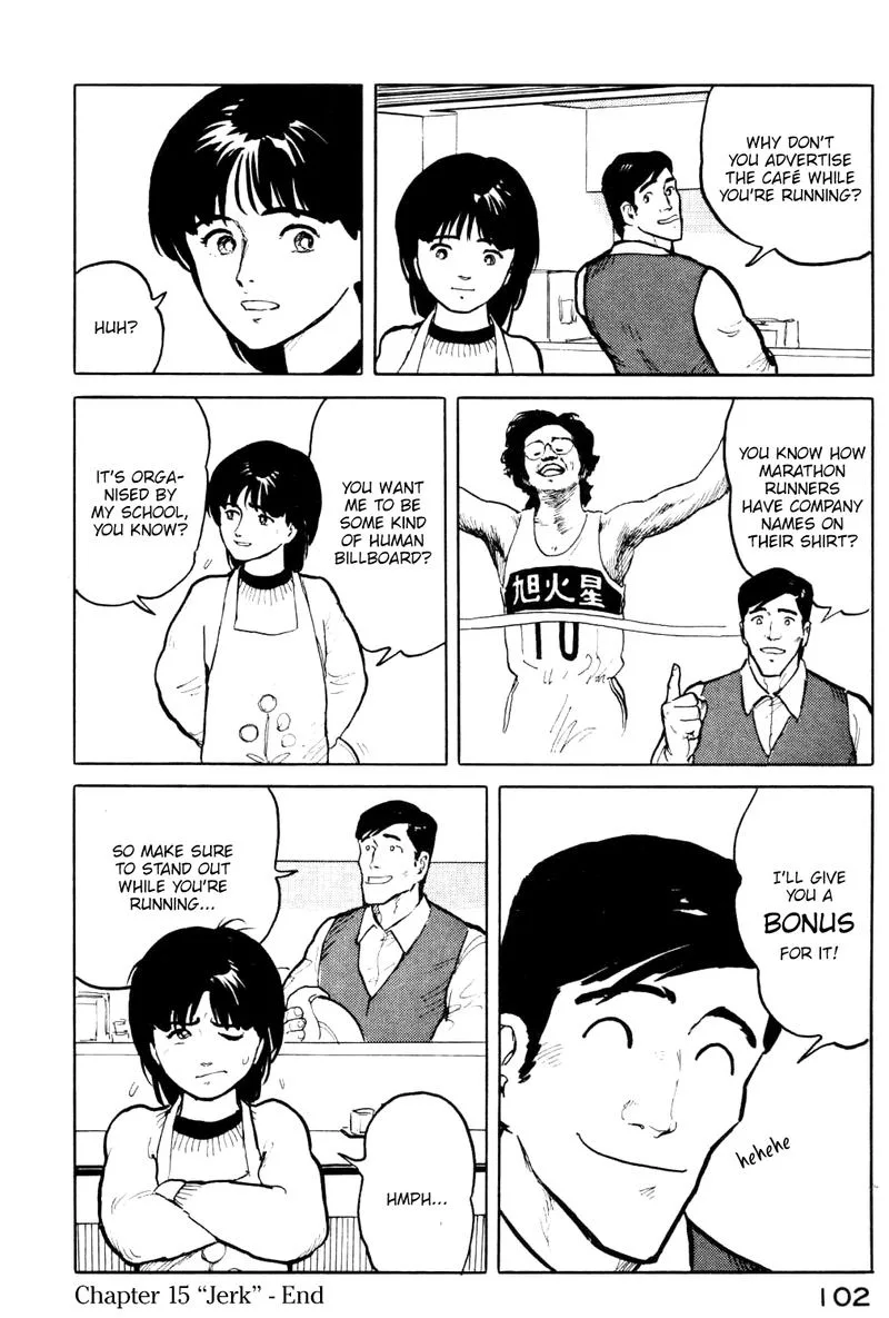 Fuuko no Iru Mise Chapter 15 page 20