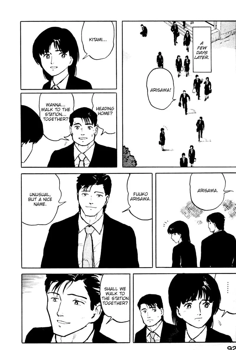 Fuuko no Iru Mise Chapter 15 page 10
