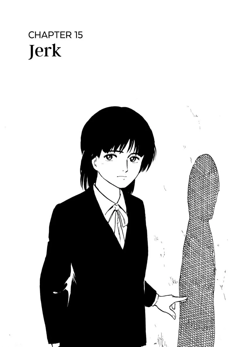 Fuuko no Iru Mise Chapter 15 page 1