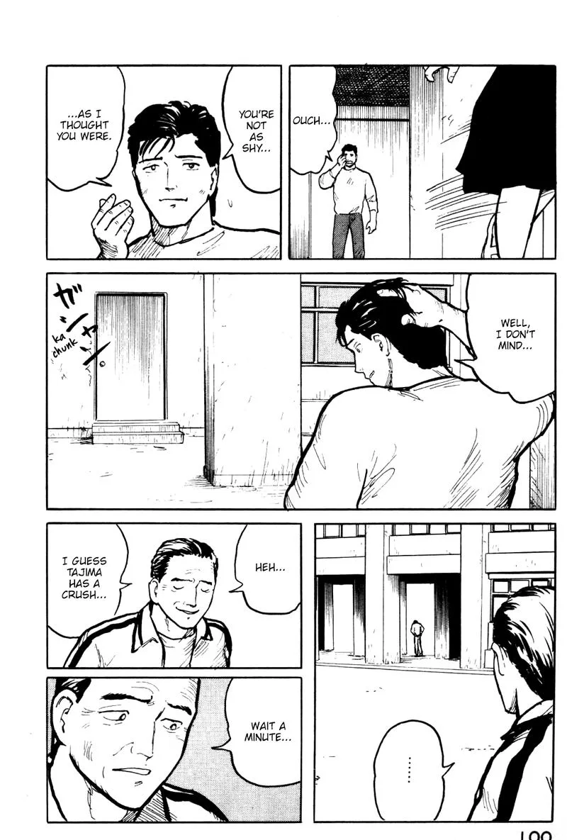 Fuuko no Iru Mise Chapter 15 page 18