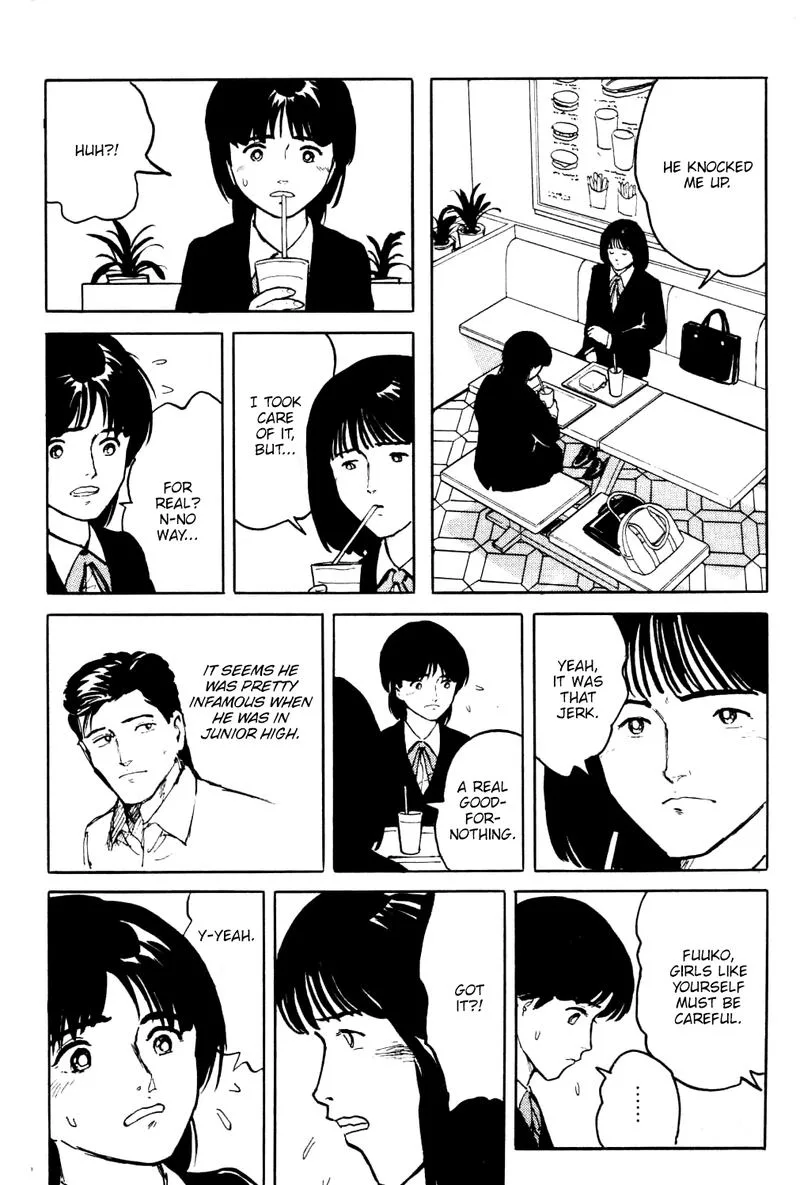 Fuuko no Iru Mise Chapter 15 page 9
