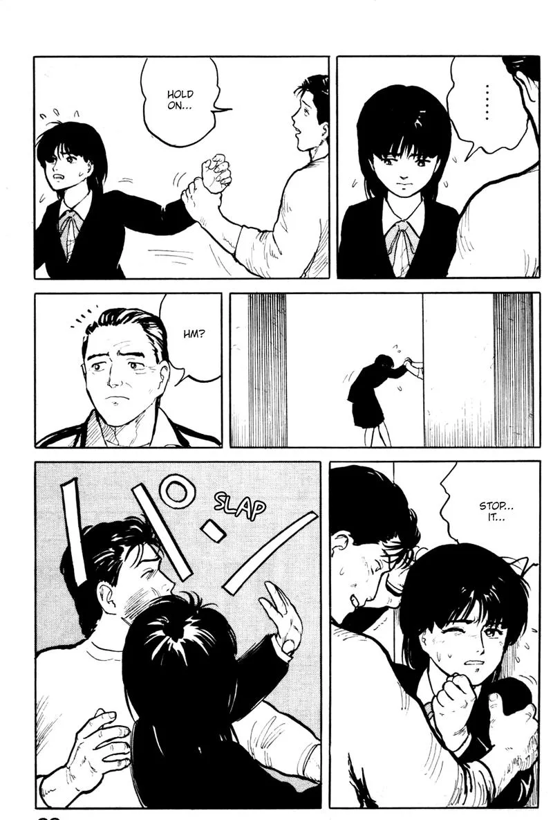 Fuuko no Iru Mise Chapter 15 page 17