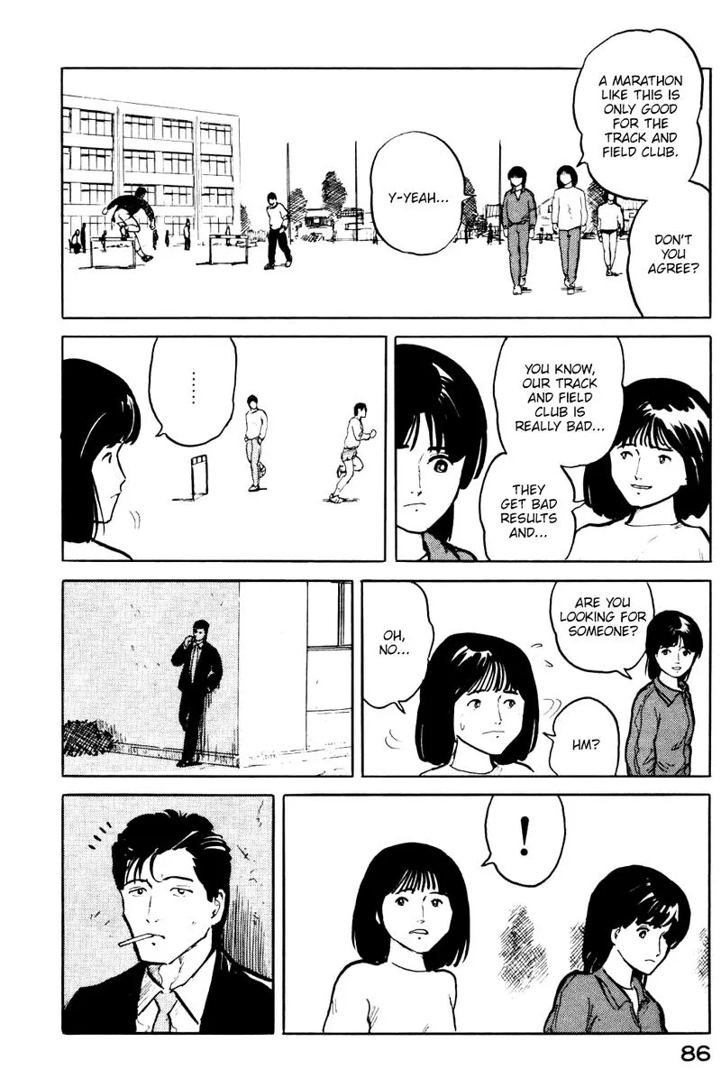 Fuuko no Iru Mise Chapter 15 page 4