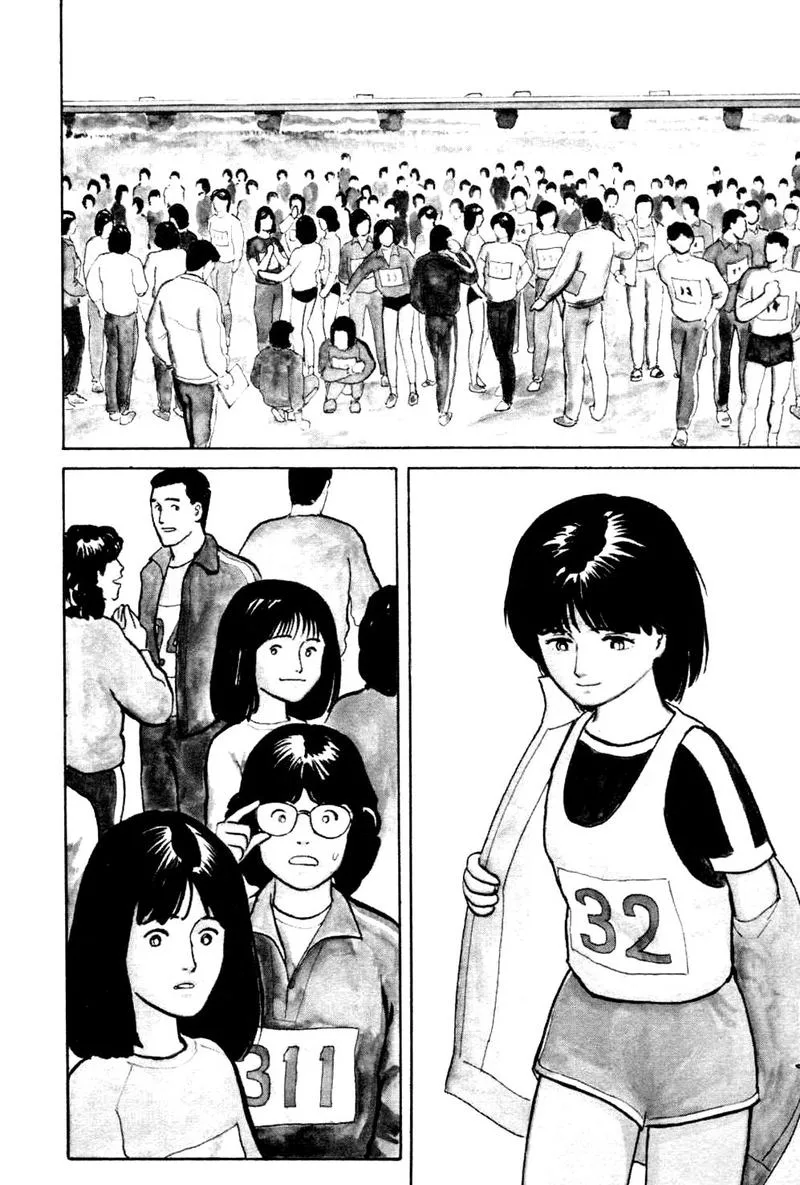Fuuko no Iru Mise Chapter 16 page 2
