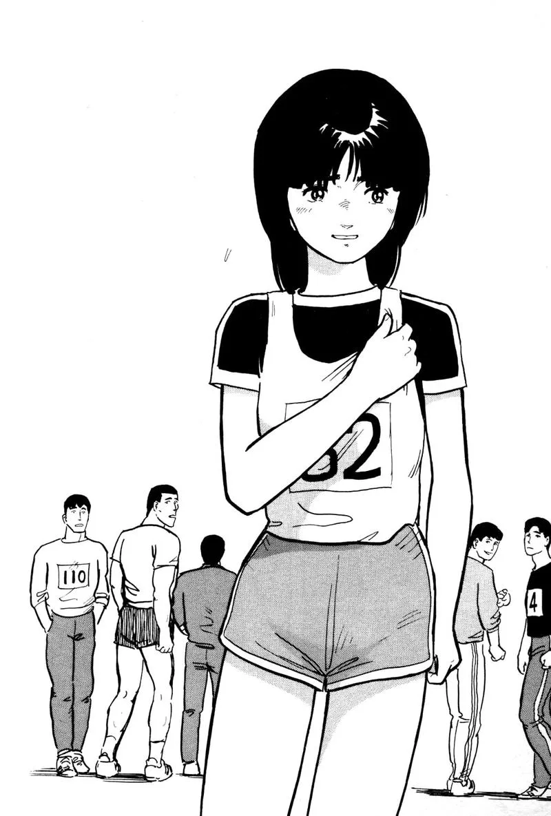 Fuuko no Iru Mise Chapter 16 page 4