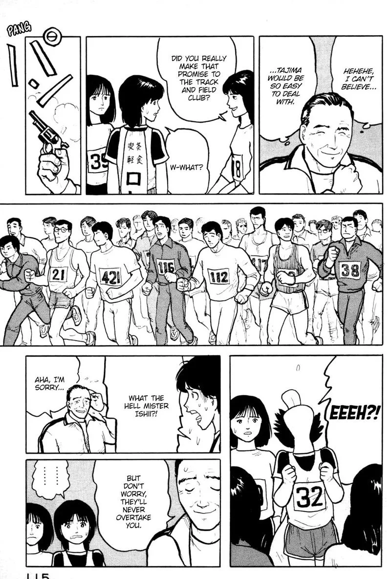 Fuuko no Iru Mise Chapter 16 page 13
