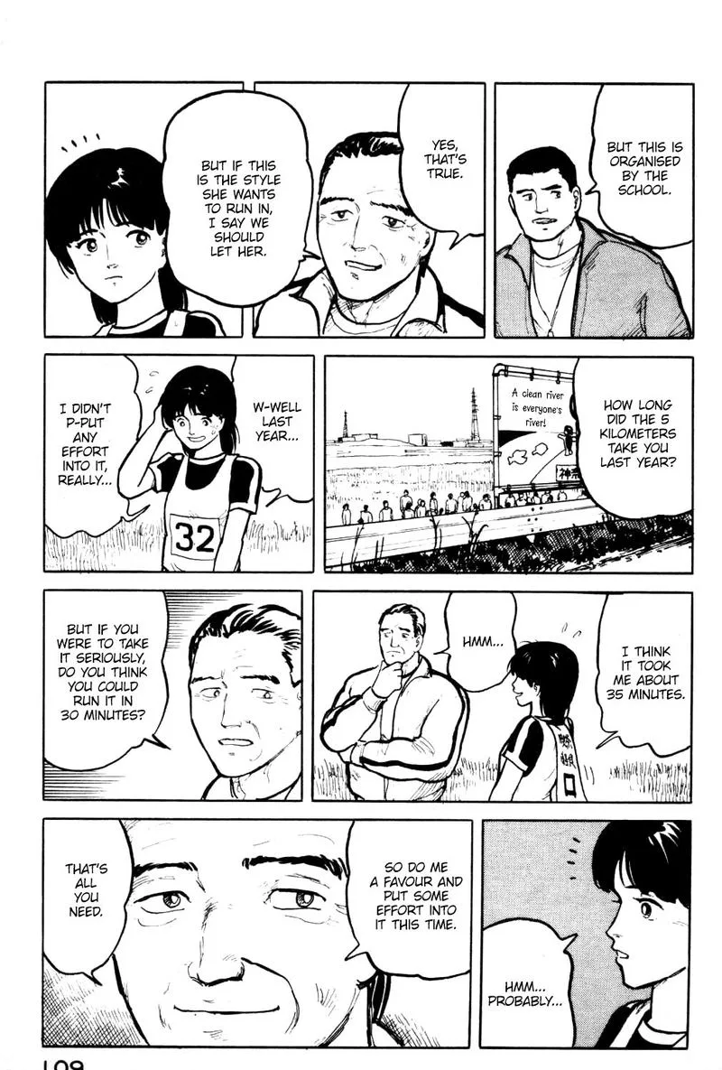Fuuko no Iru Mise Chapter 16 page 7