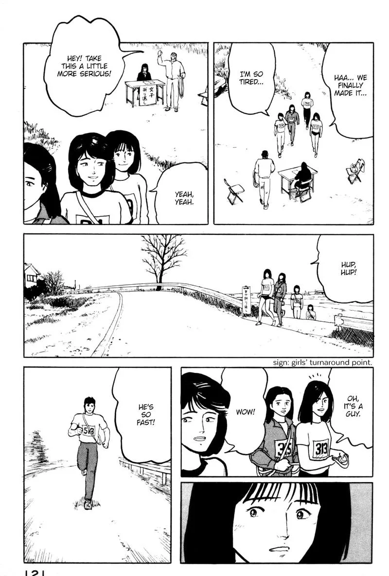Fuuko no Iru Mise Chapter 16 page 19